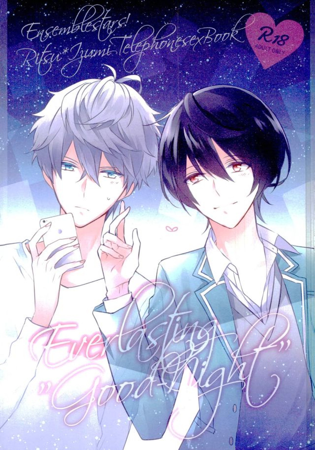 Recommended BL manga "Everlastinggood-Night【あんさんぶるスターズ!/りついず】" cover image