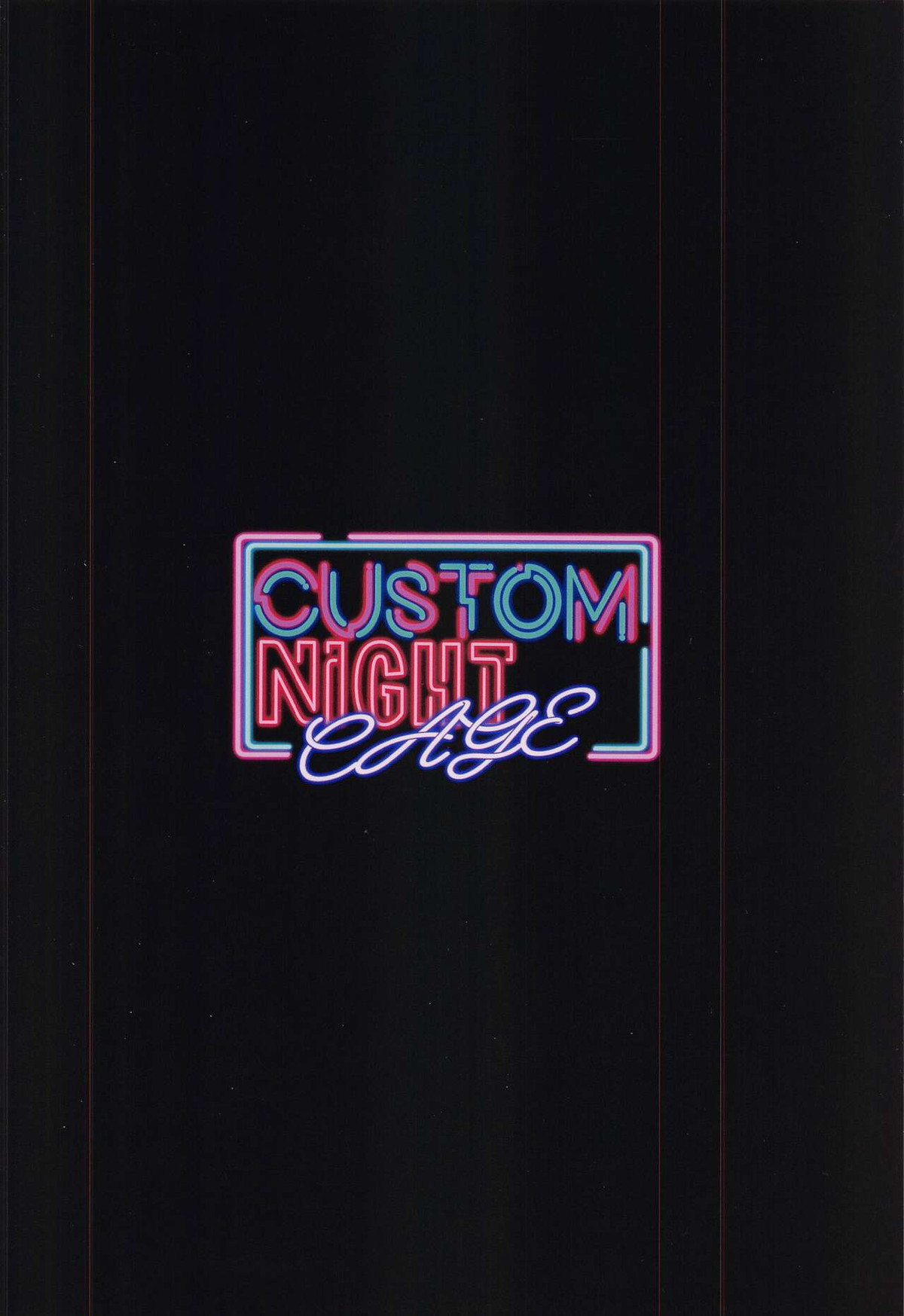 custom night cage【あんさんぶるスターズ!/燐音×一彩】 page 38