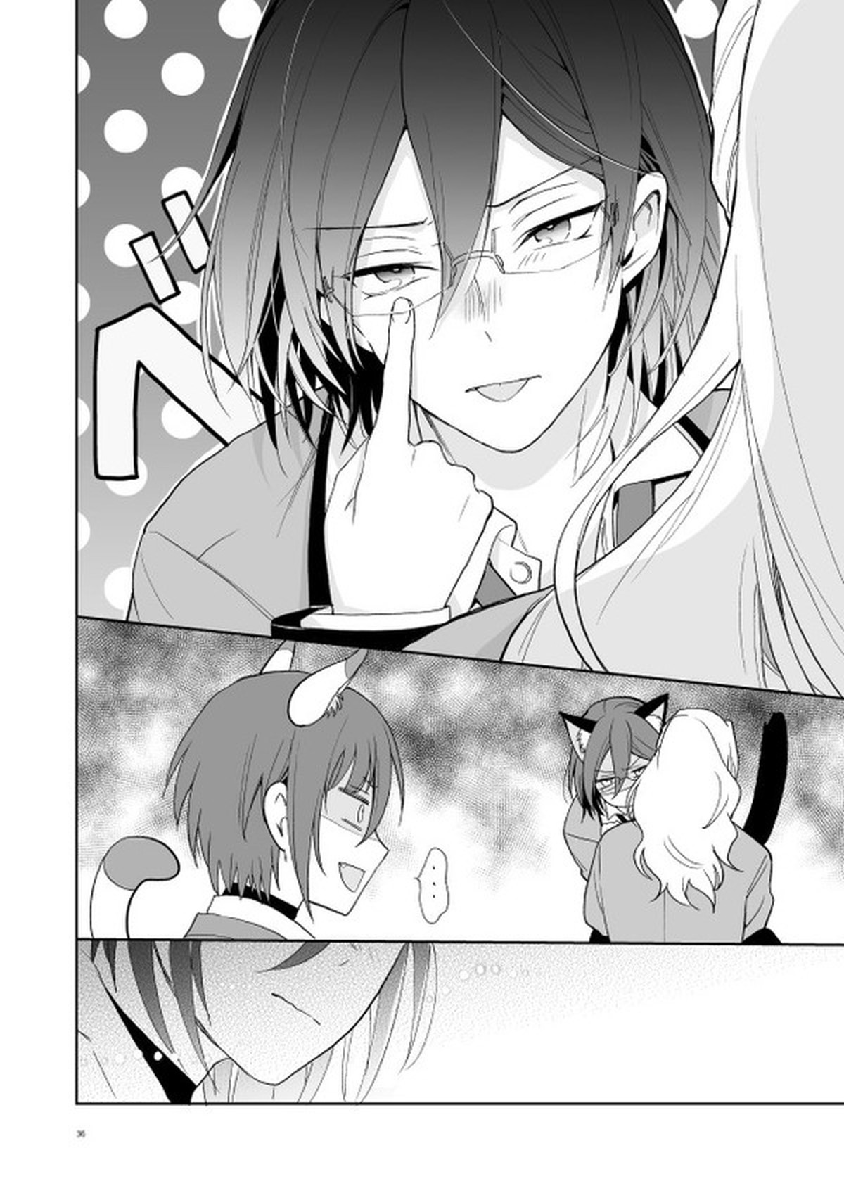 nyah nyah nyah!【あんさんぶるスターズ!/つむなつ】 page 35
