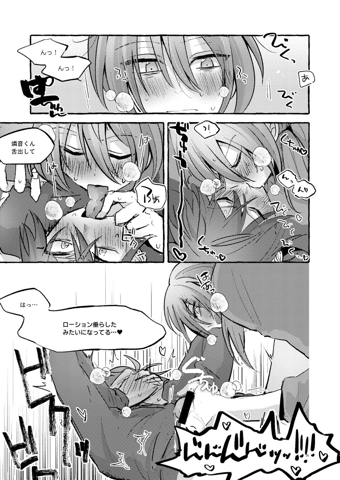 愛のお味はいかが？【あんさんぶるスターズ!/ニキ燐】 page 35