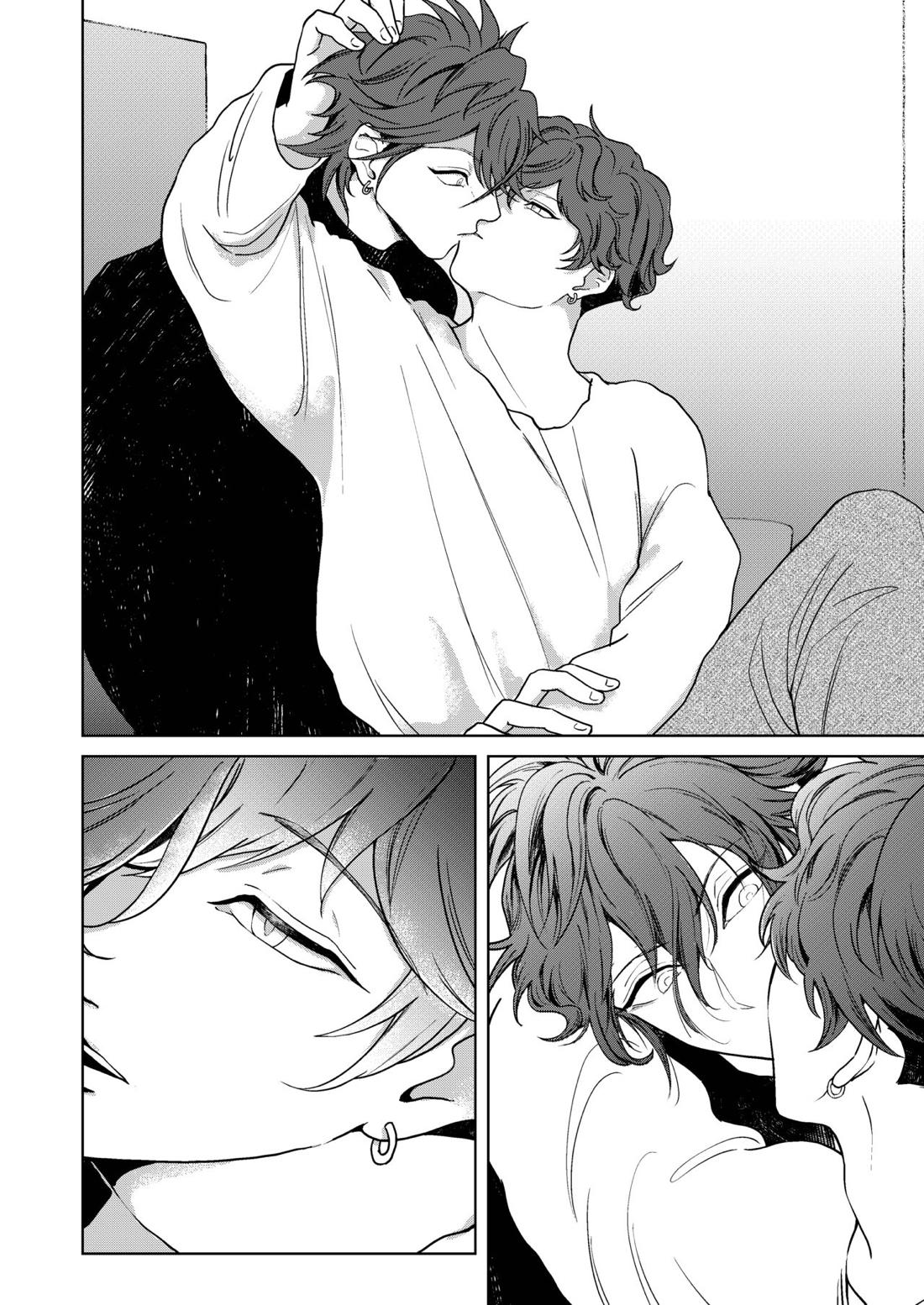 飛び散り、やがて【あんさんぶるスターズ!/一彩×燐音】 page 17