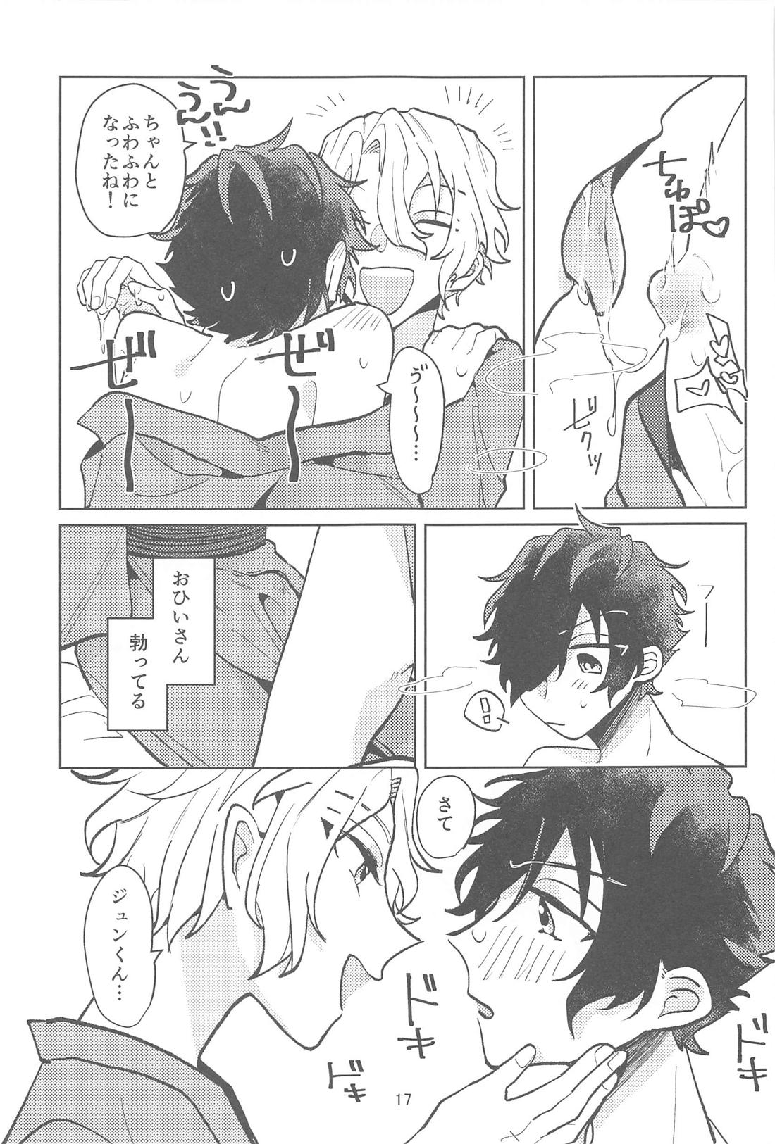 こんなのマンガにかいてないっ！【あんさんぶるスターズ!/ひよジュン】 page 16