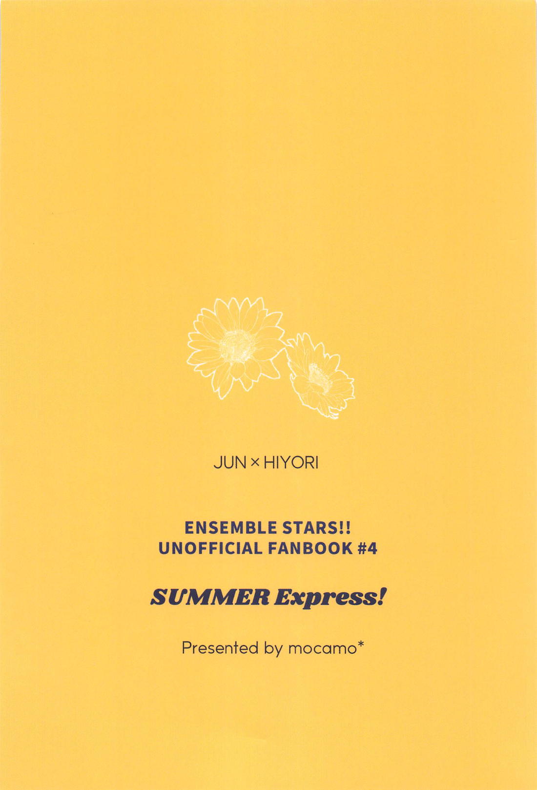 SUMMER Express！【あんさんぶるスターズ!/漣巴】 page 25