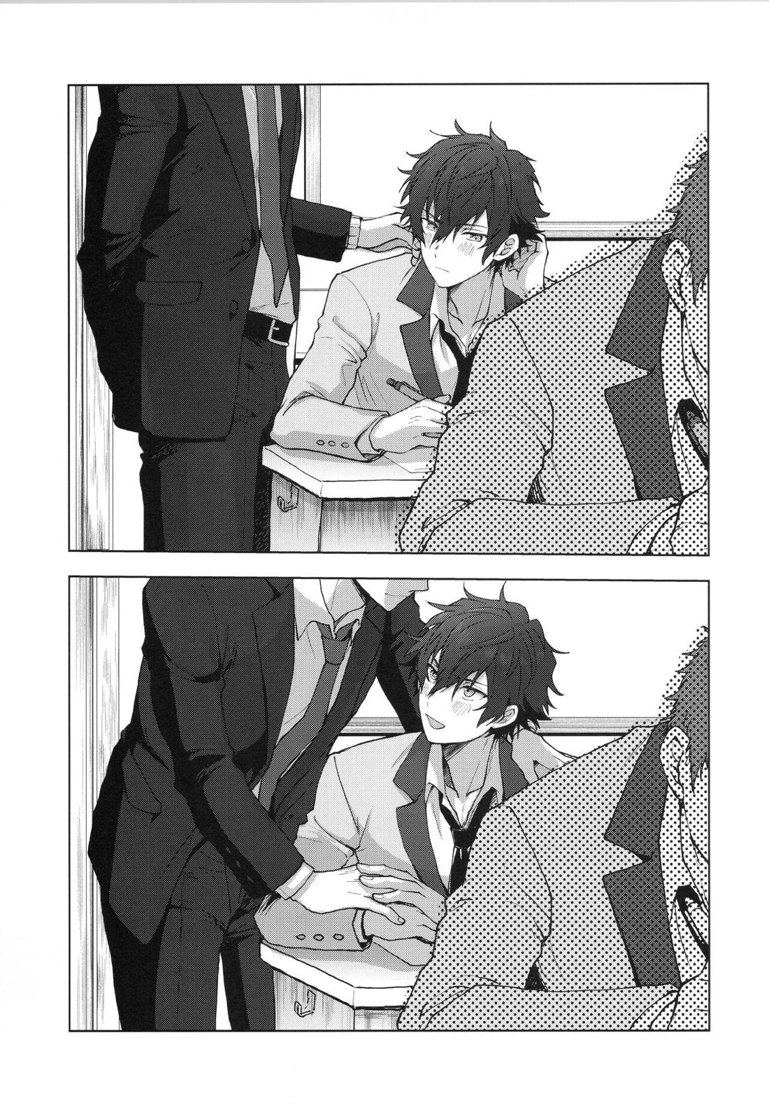 今の気持ち誰に伝えたいですか【あんさんぶるスターズ!/モブジュン】 page 20