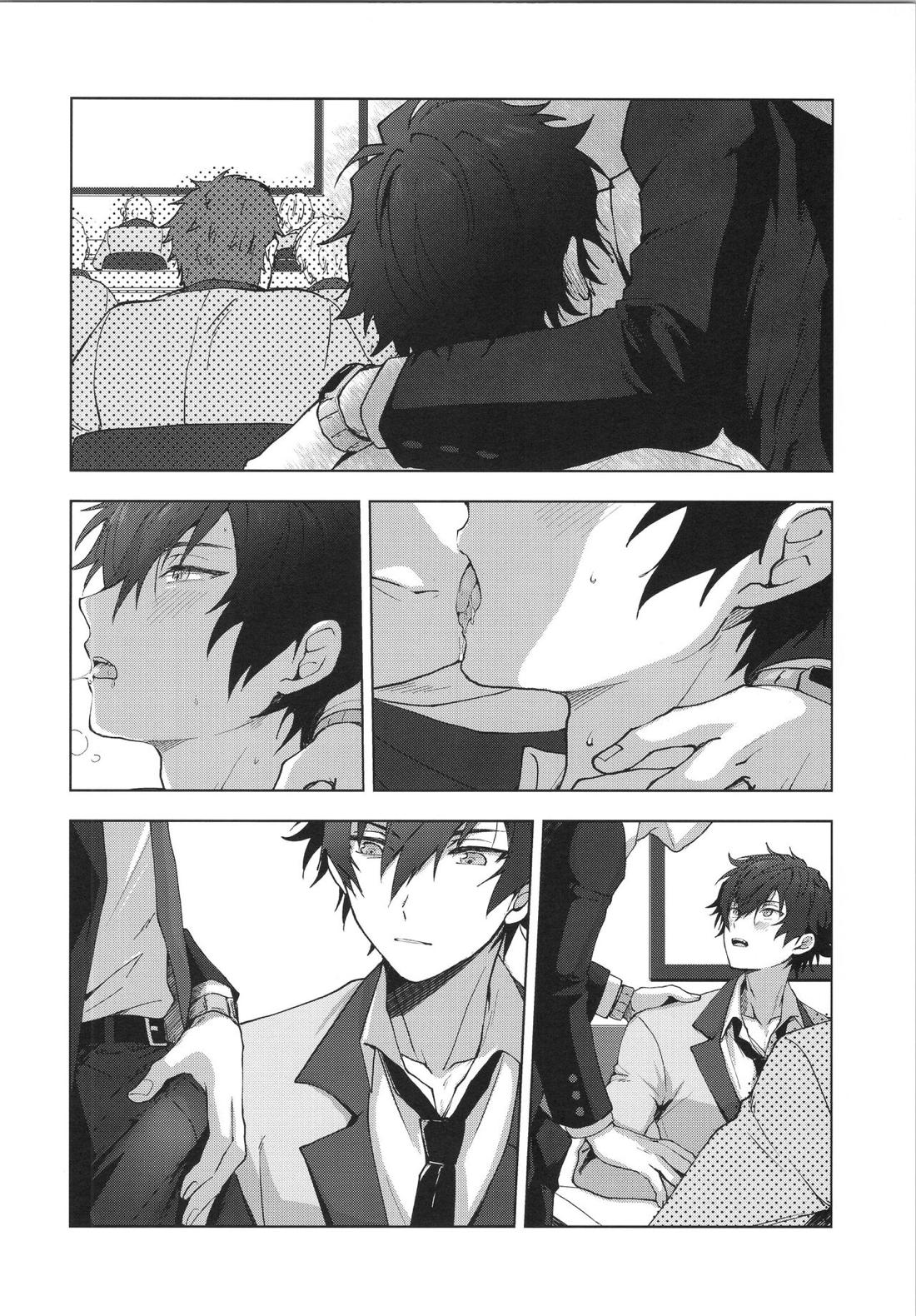 今の気持ち誰に伝えたいですか【あんさんぶるスターズ!/モブジュン】 page 21