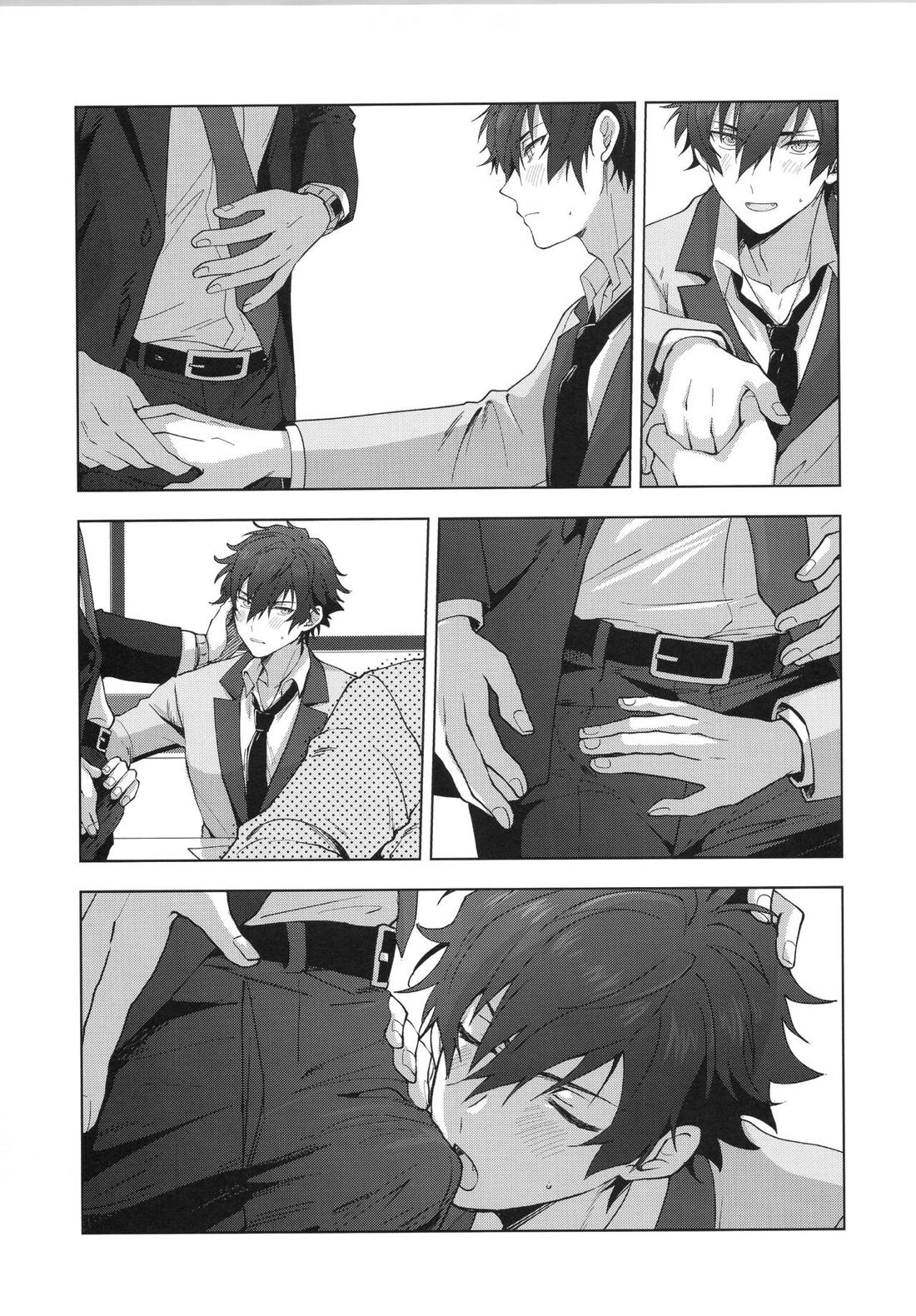 今の気持ち誰に伝えたいですか【あんさんぶるスターズ!/モブジュン】 page 22