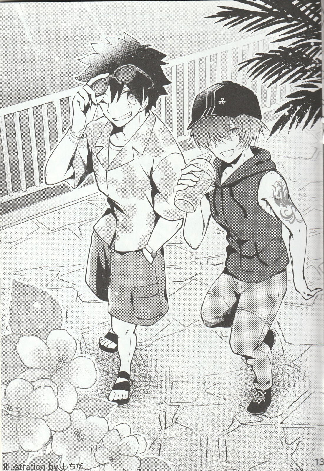 色に出にけり僕らの恋は 【Fateシリーズ/ぐだこた♂(ぐだ男×風魔小太郎)】 page 13