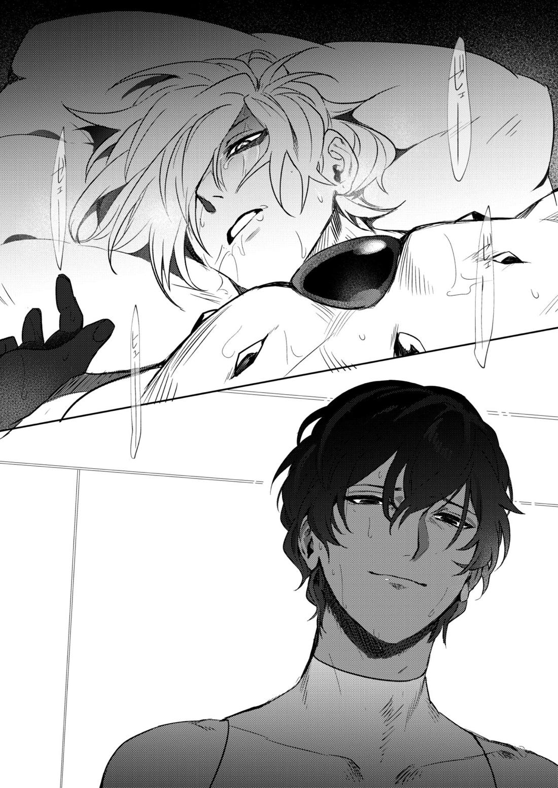 拘泥する糸、息を縫う。【Fateシリーズ/ジュナカル】 page 20