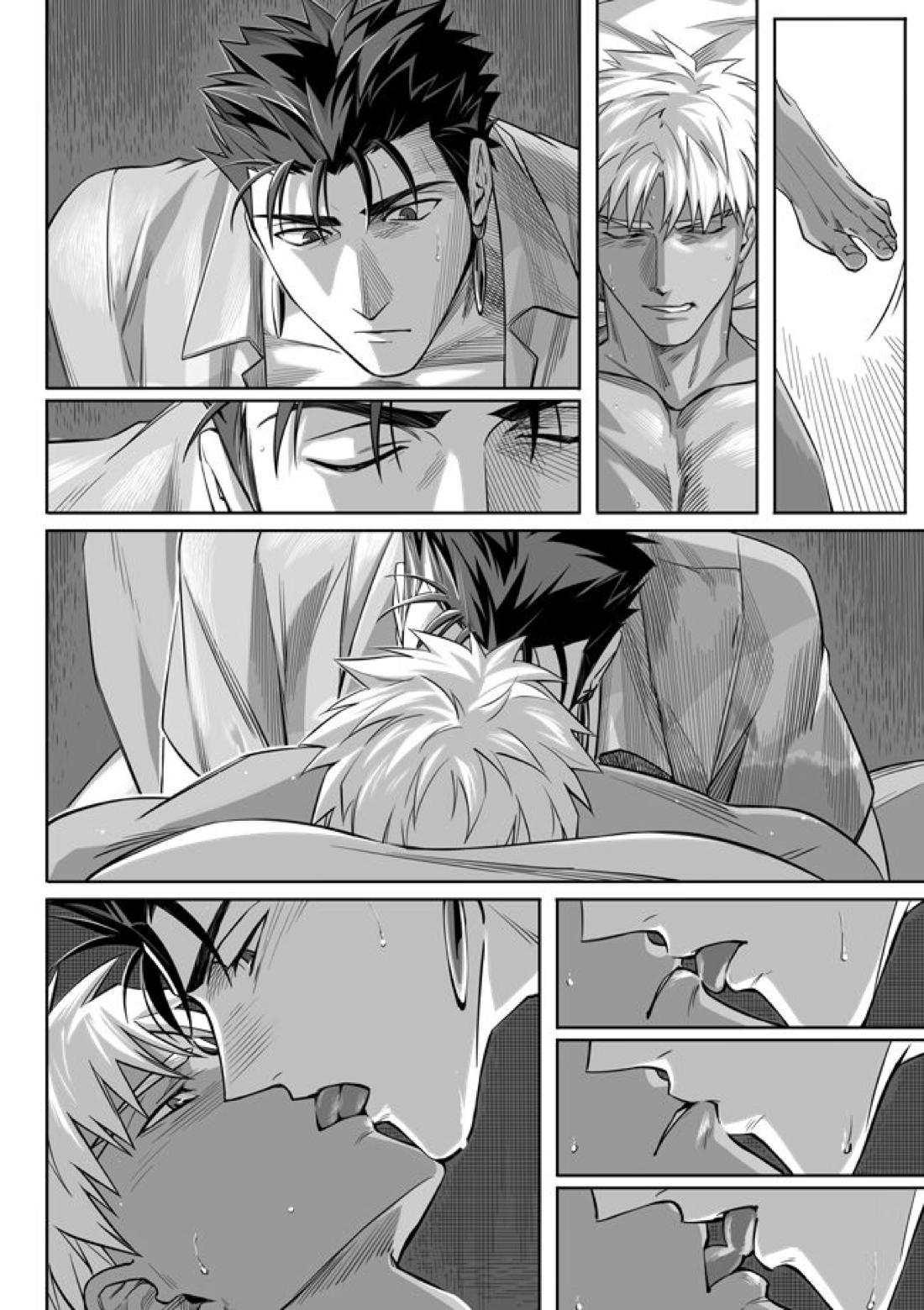 Another Midnight【Fateシリーズ/槍弓】 page 38