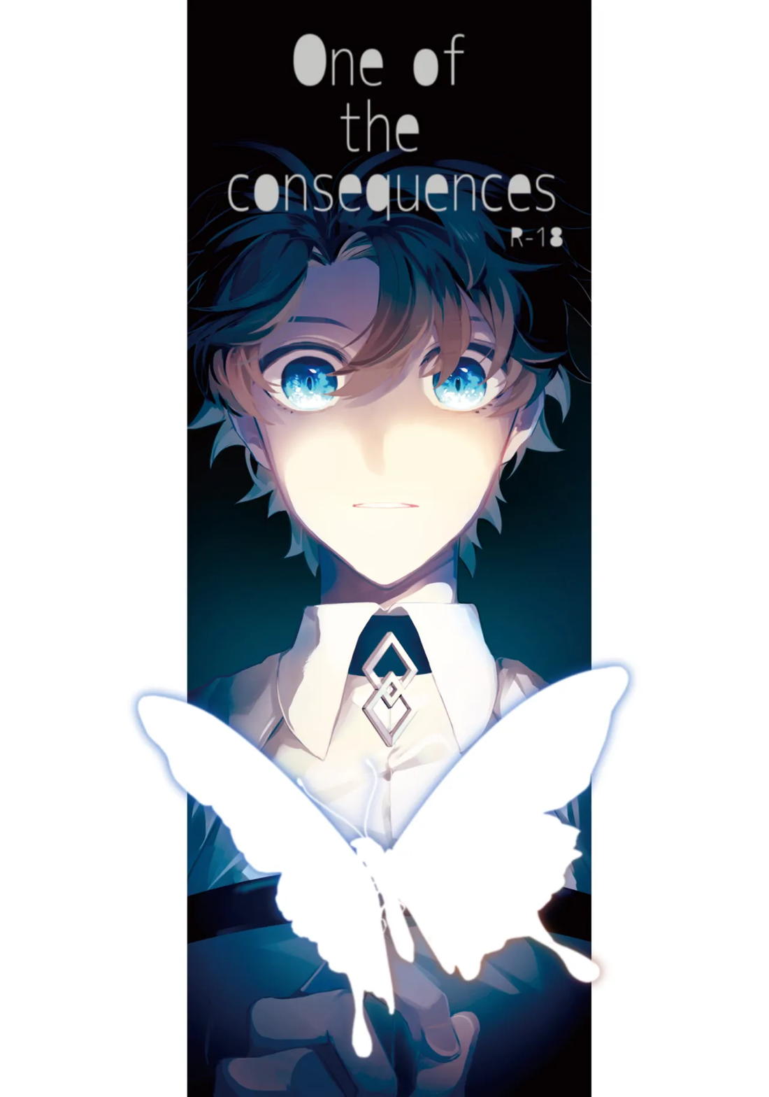 Recommended BL manga "One of the consequences【Fateシリーズ/ガウェぐだ♂】" cover image