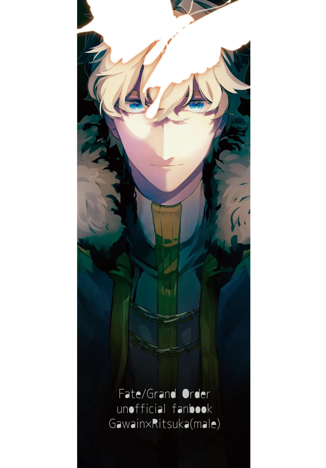 One of the consequences【Fateシリーズ/ガウェぐだ♂】 page 80