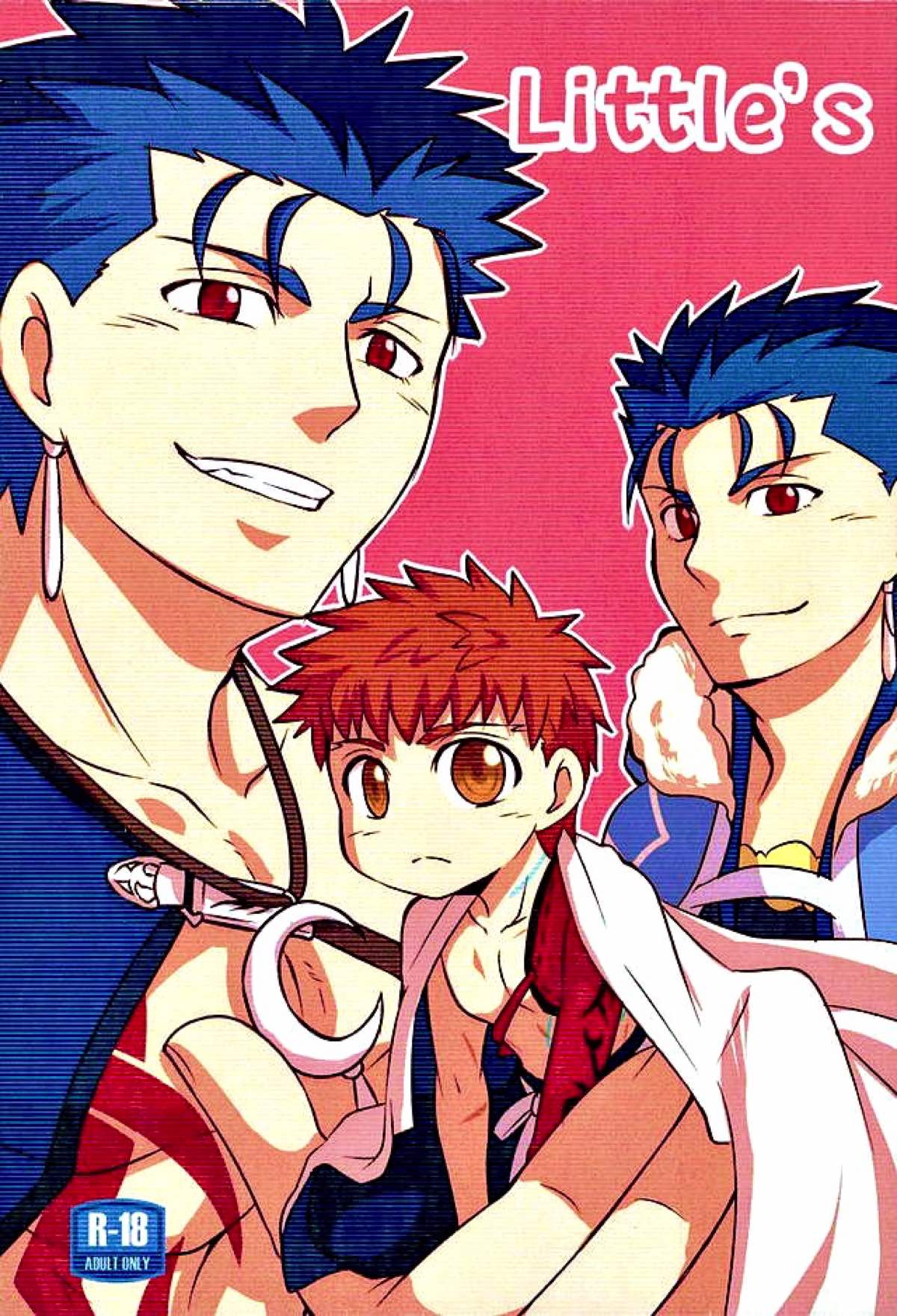 BL manga "Little's【Fateシリーズ/槍リミ】" cover image