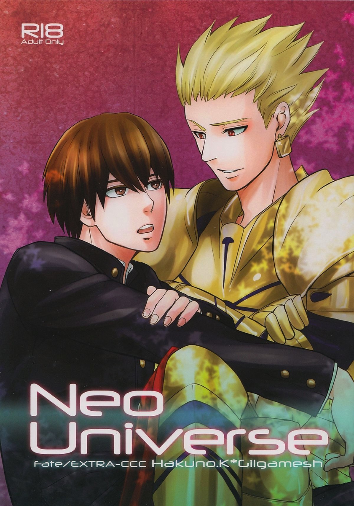 BL manga "Neo Universe【Fateシリーズ/男主金】" cover image