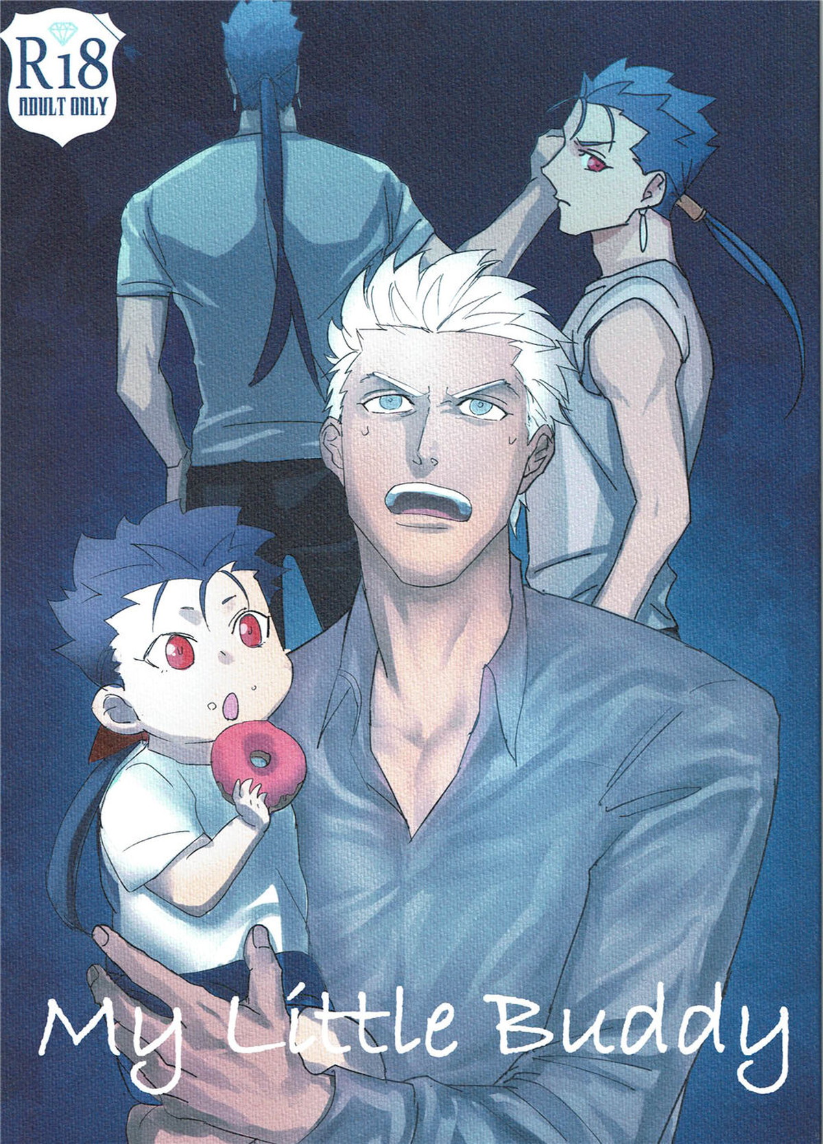 BL manga "My Little Buddy【Fateシリーズ/槍弓】" cover image