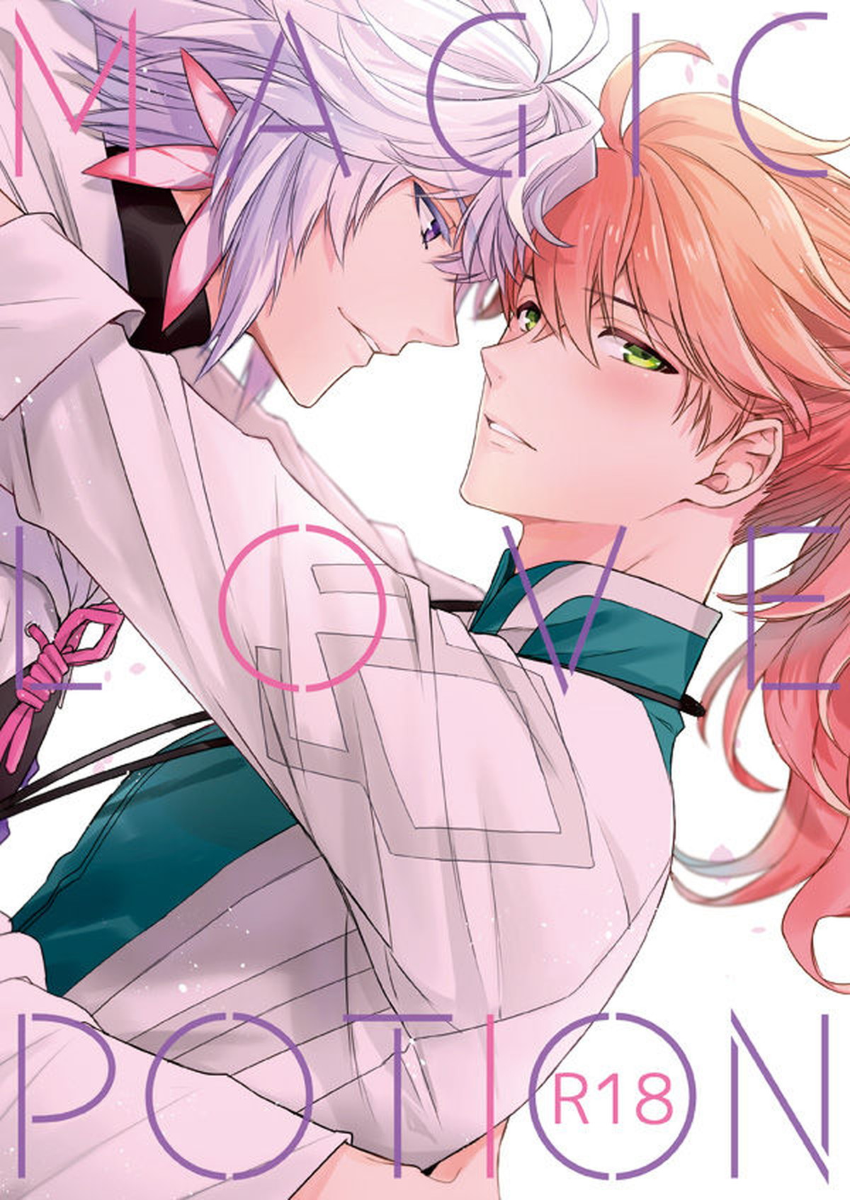 BL manga "MAGIC LOVE POTION【Fateシリーズ/マーロマ】" cover image