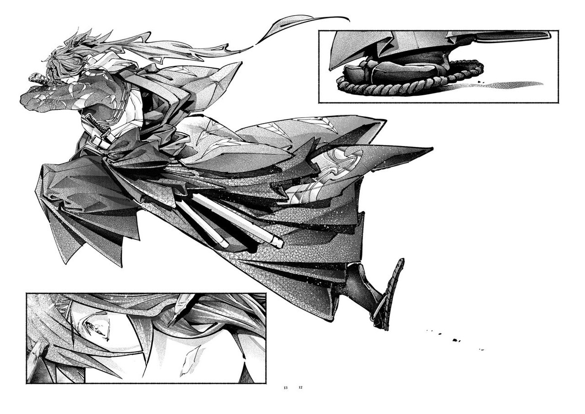 謝罪の暴君【Fateシリーズ/帝都騎殺】 page 12