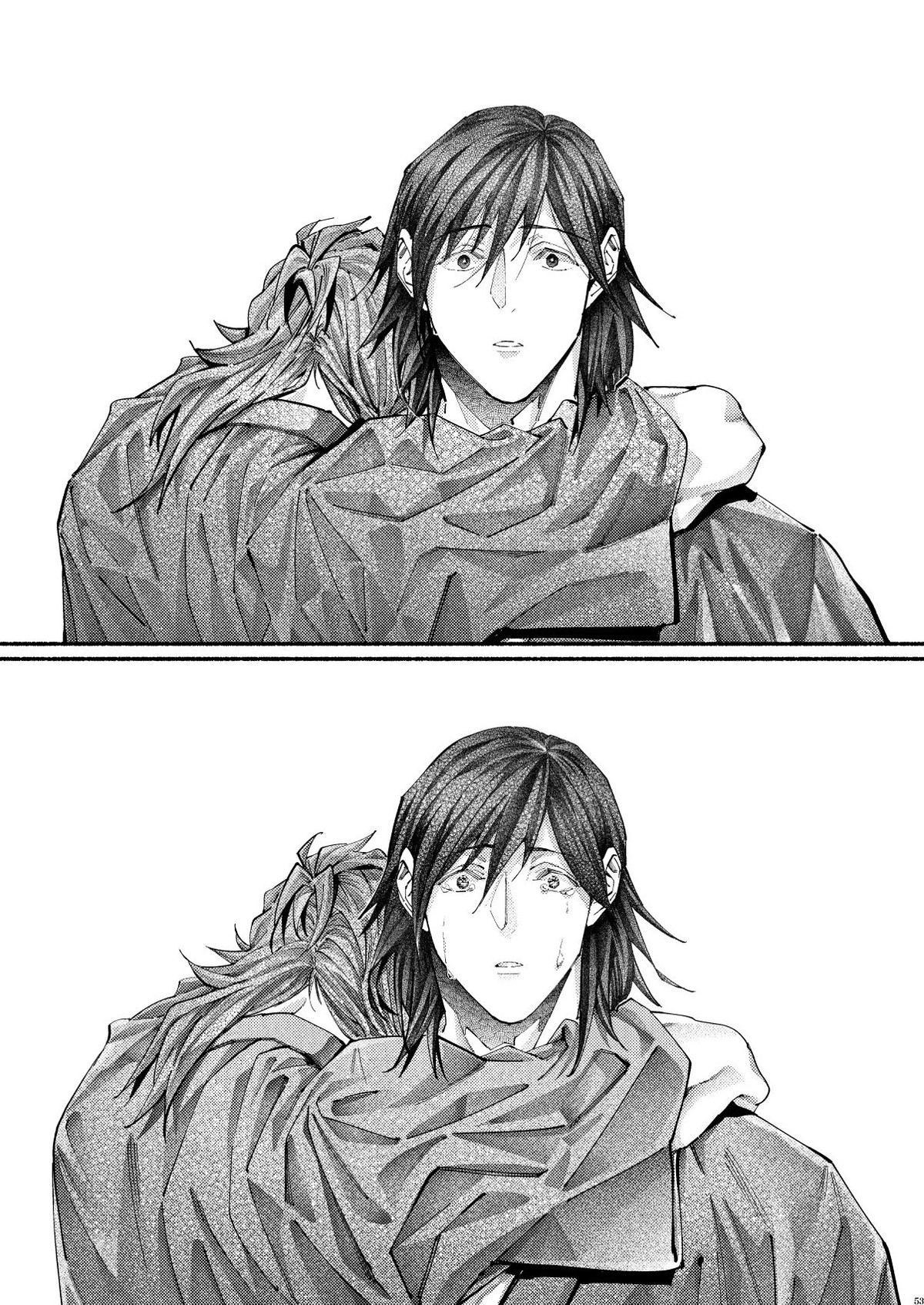 謝罪の暴君【Fateシリーズ/帝都騎殺】 page 52