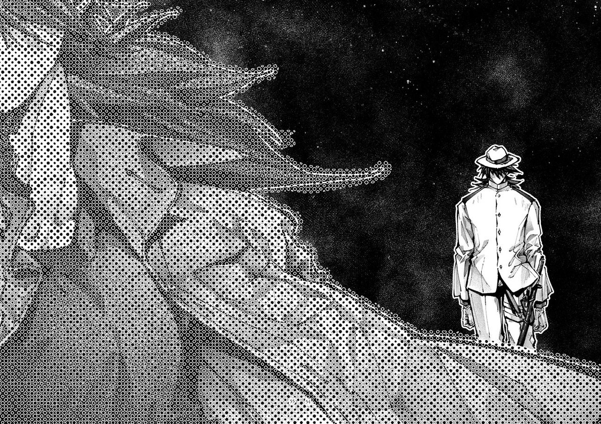 契りの夢に雨の降る【Fateシリーズ/帝都騎殺】 page 53
