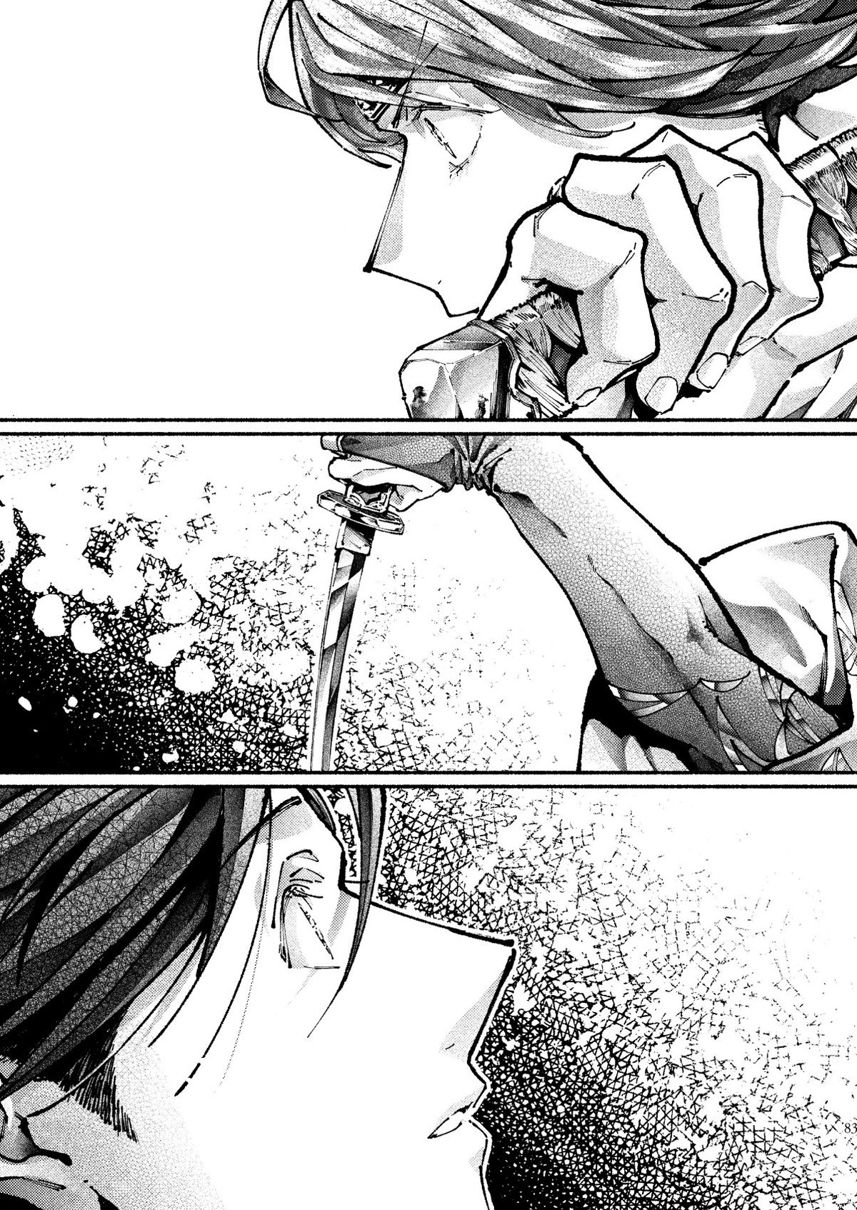 契りの夢に雨の降る【Fateシリーズ/帝都騎殺】 page 80