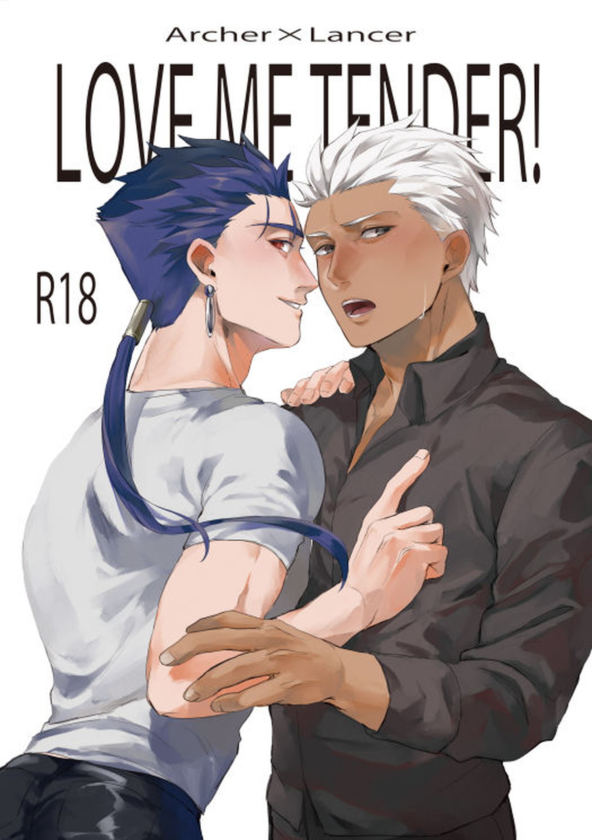 BL manga "LOVE ME TENDER!【Fateシリーズ/弓槍】" cover image