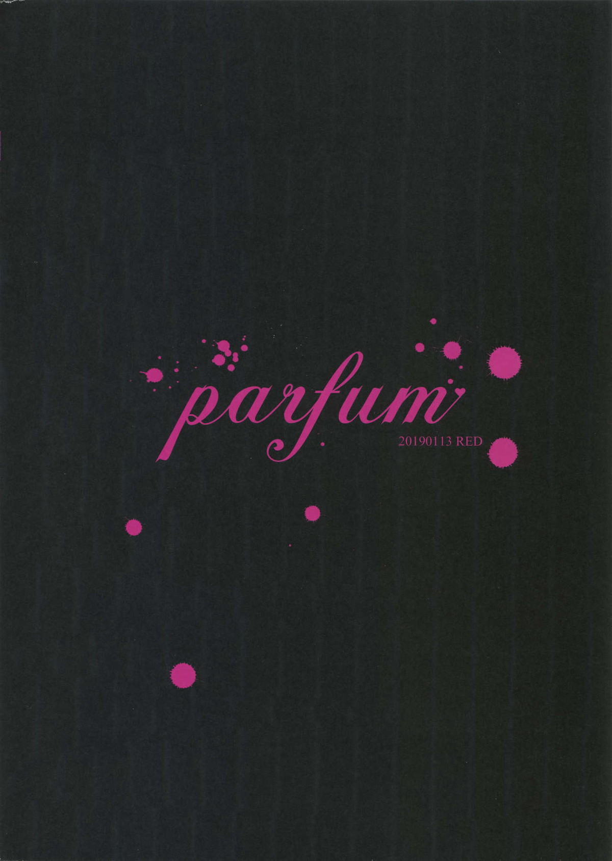 parfum【Fateシリーズ/弓槍】 page 38