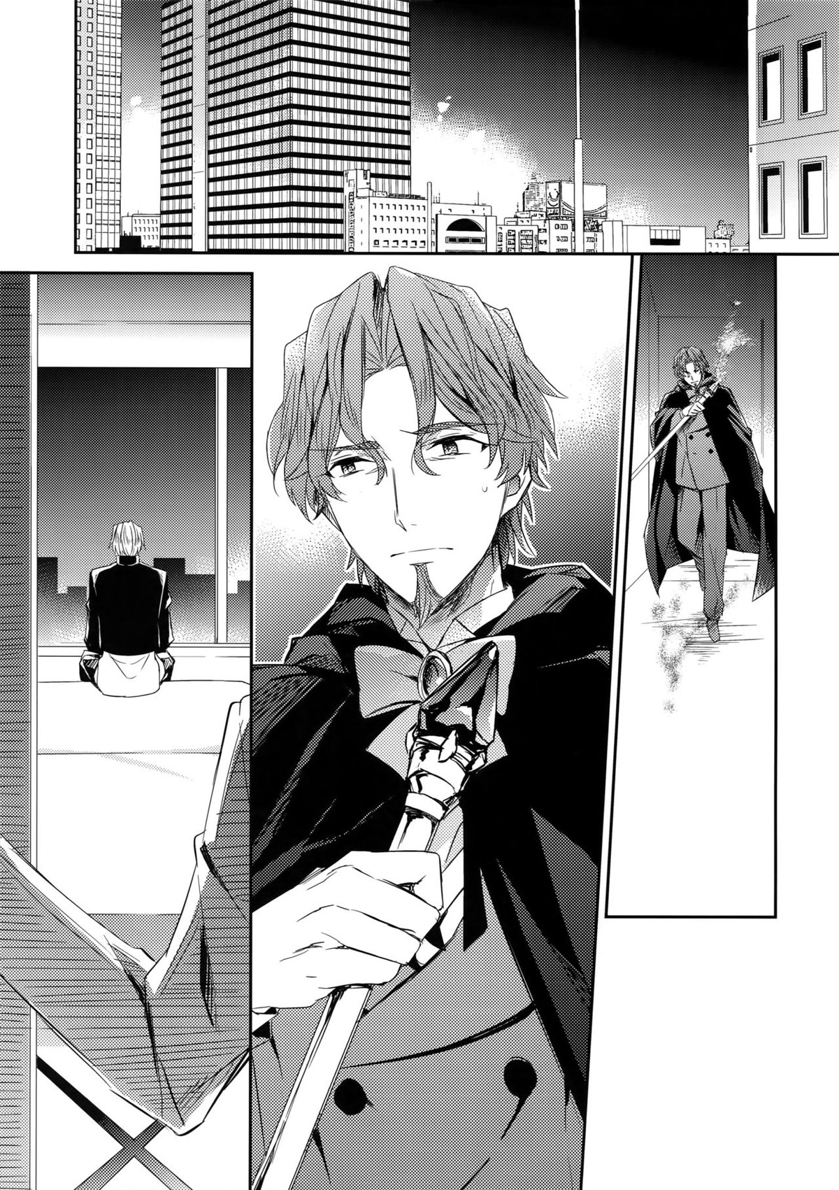 ある代行者の手記番外編～ある魔術師の計画【Fateシリーズ/キャスギル時】 page 14
