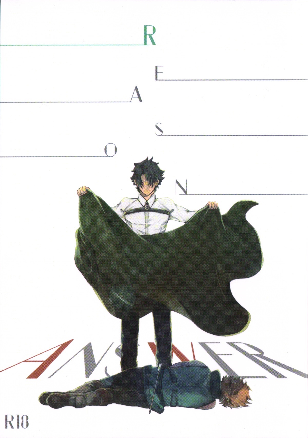 BL manga "REASONANSWER【Fateシリーズ/ぐだロビ♂】" cover image