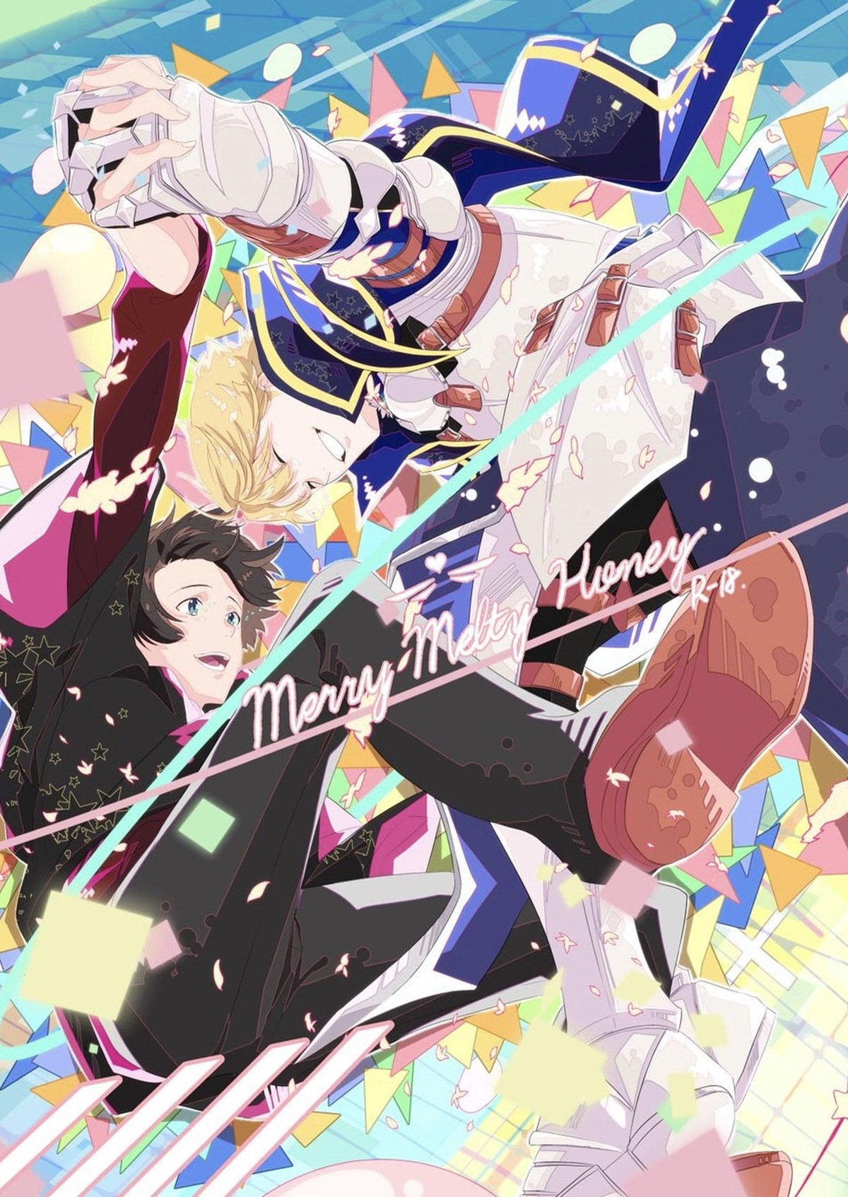 Recommended BL manga "Merry Melty Honey【Fateシリーズ】" cover image