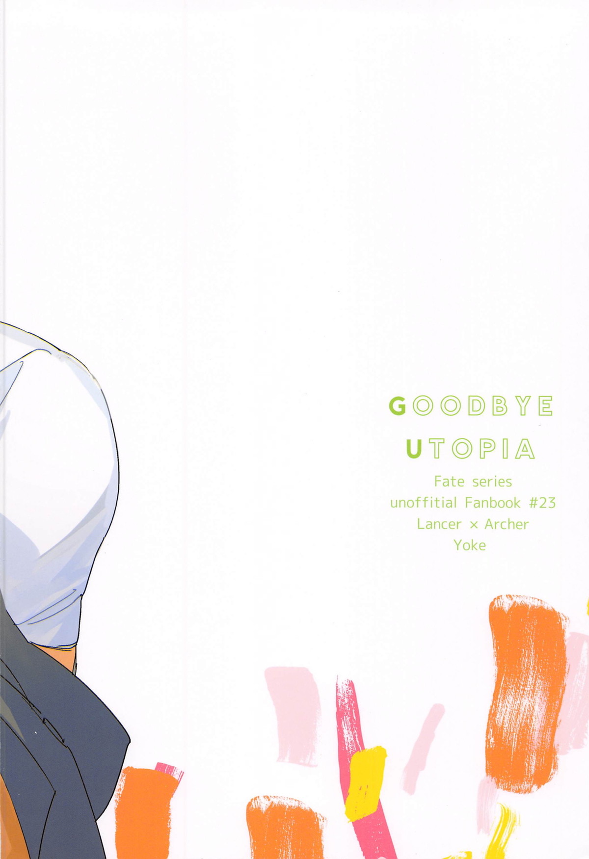 GOODBYE UTOPIA【Fateシリーズ/槍弓】 page 22
