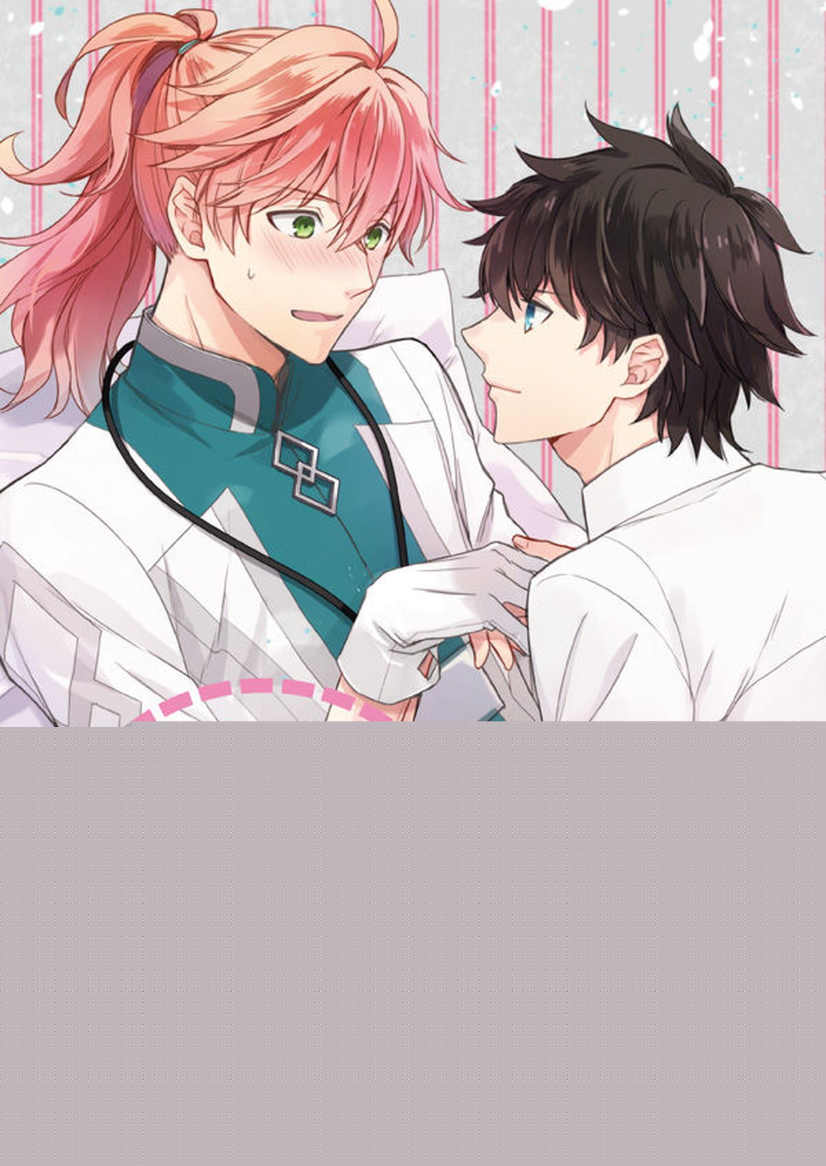 BL manga "10才以上年下のカルデアマスターになぜか毎日いいよられている【Fateシリーズ/ぐだ男×アーキマン】" cover image