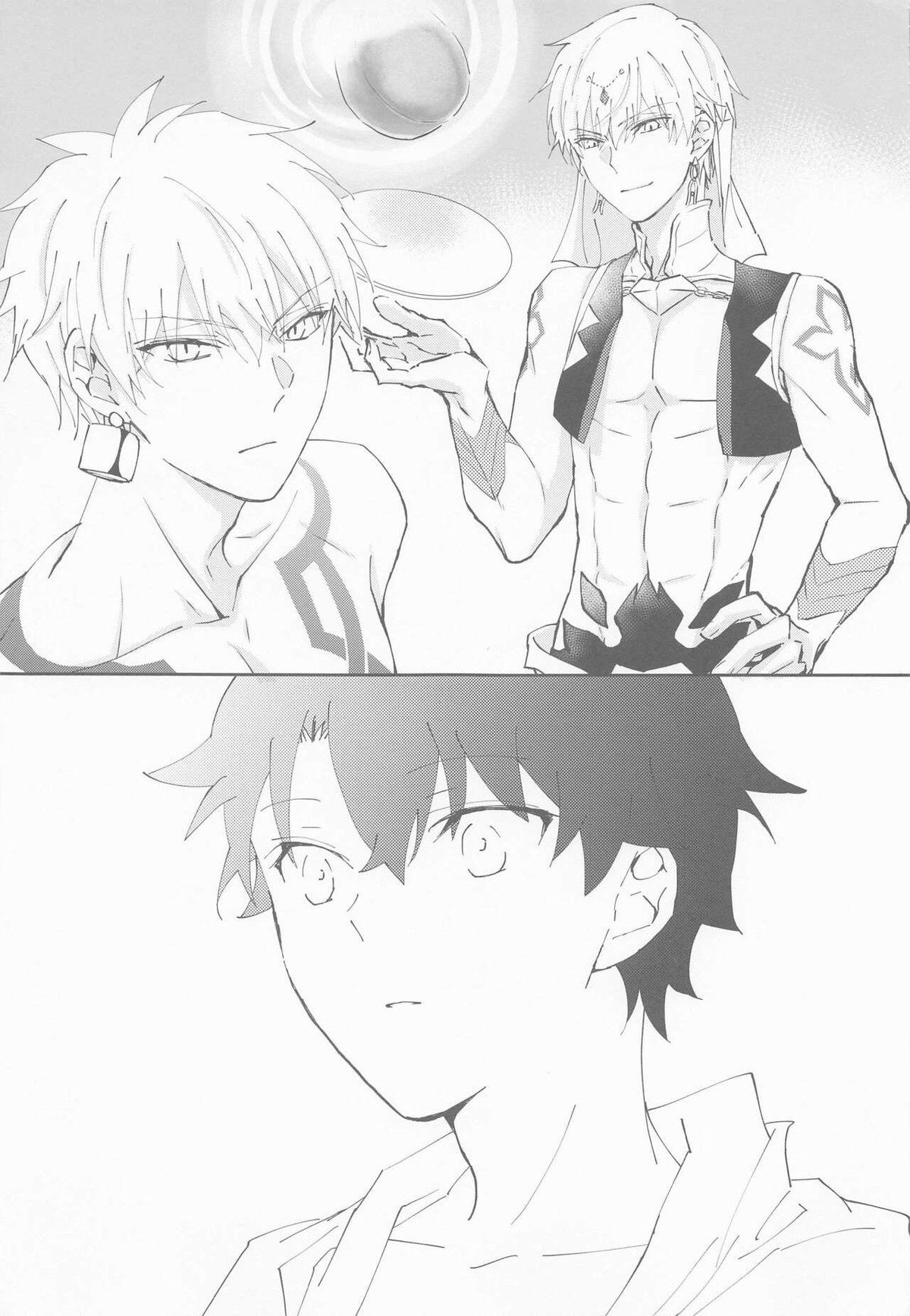 王様と魔力供給【Fateシリーズ/ギルぐだ】 page 30