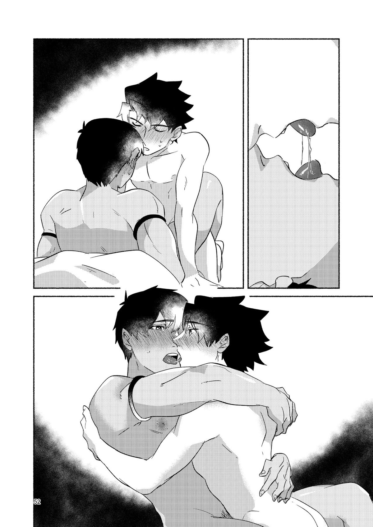 DO NOT HOLD BACK【Fateシリーズ/ぐだラシュ♂】 page 51