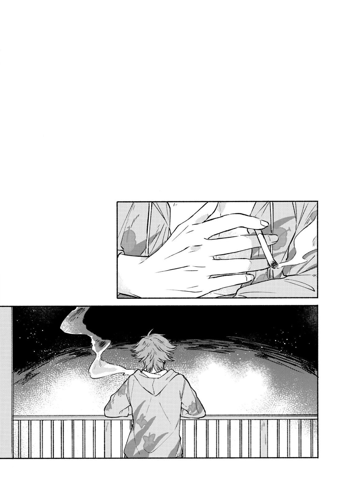 Sanatorium Summer【Fateシリーズ/ぐだロビ♂】 page 19