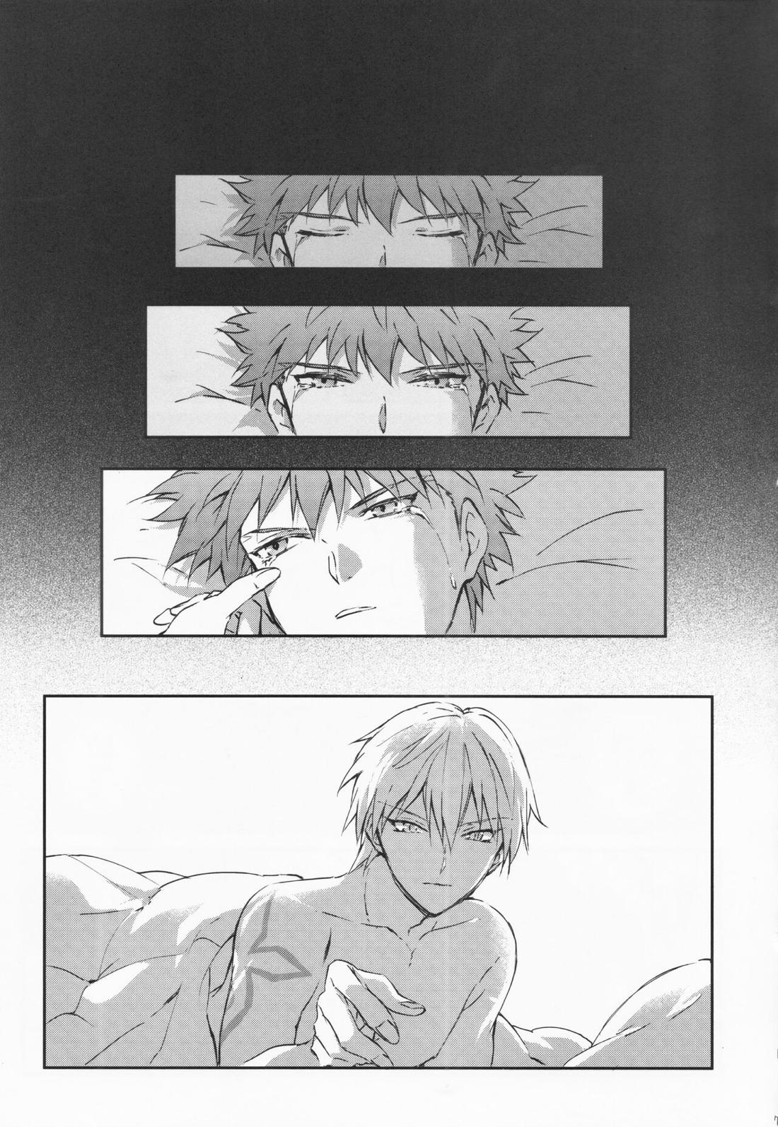 STARDUST LOVESONG 上+下再録【Fateシリーズ/マリギル(キャスター)】 page 115
