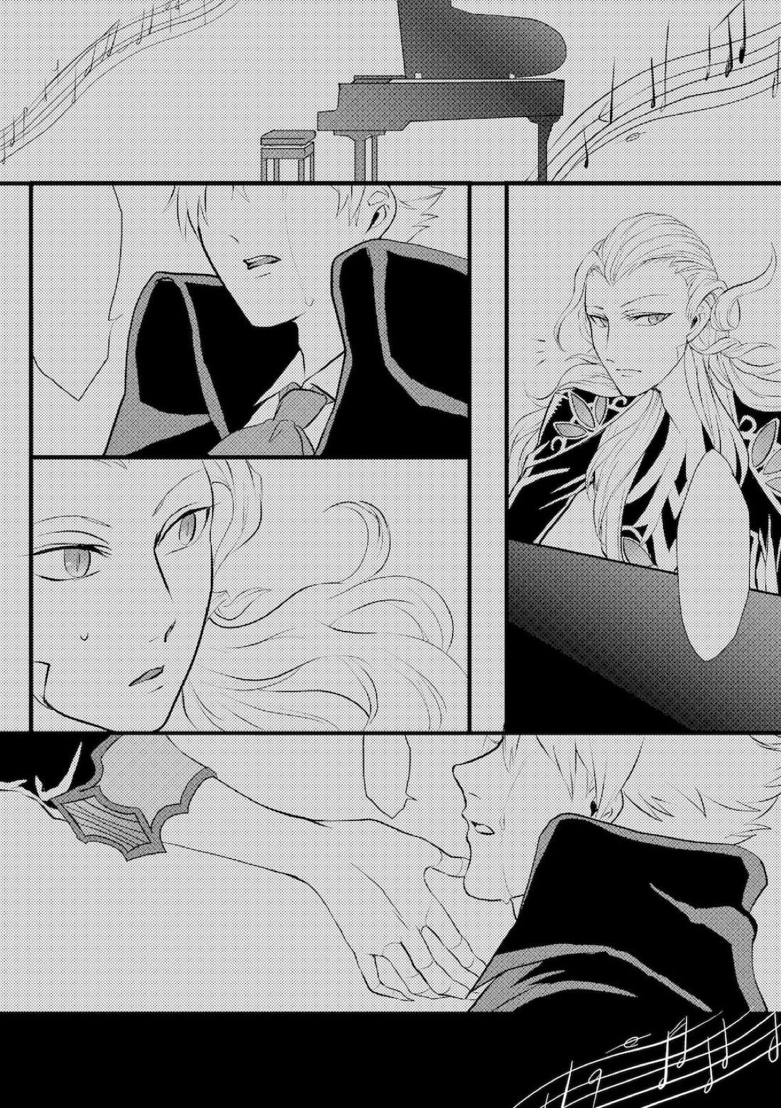 THE THIRD LIE【Fateシリーズ/アマサン】 page 14