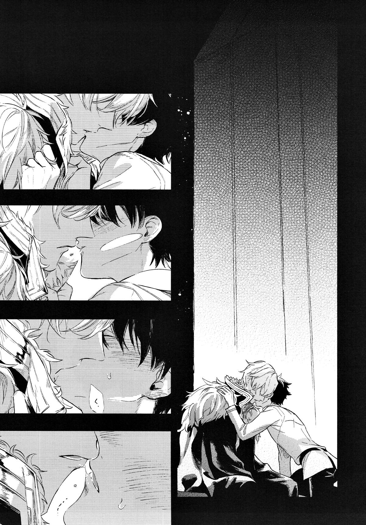 成長痛 上【Fateシリーズ/ガヴェぐだ♂】 page 37