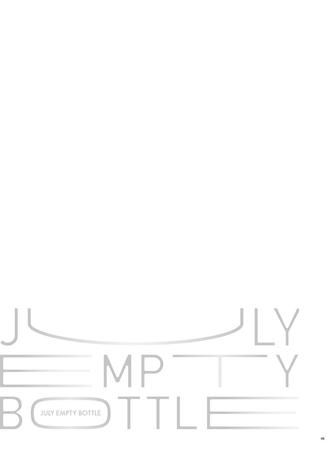 JULY EMPTY BOTTLE Vol.2【Fateシリーズ/槍弓】 page 50