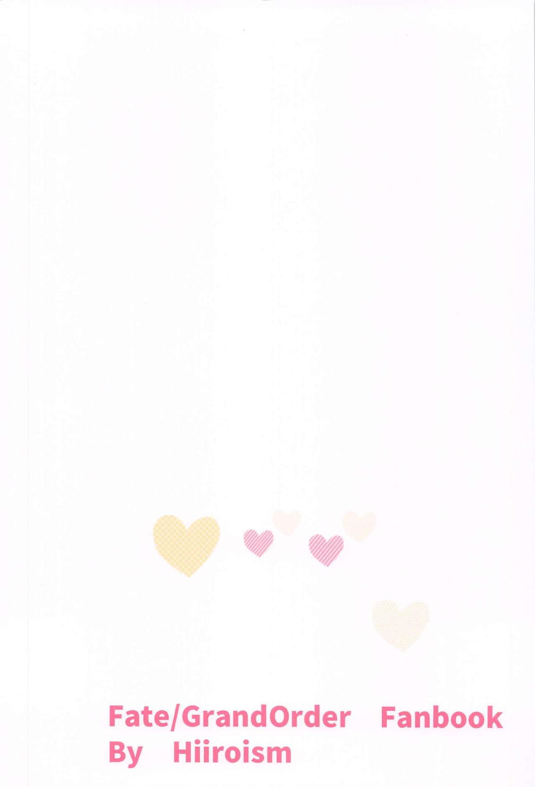 アストルフォが可愛すぎるのが悪いんだぞ!！【Fateシリーズ/モブマスター♂×アストルフォ】 page 26