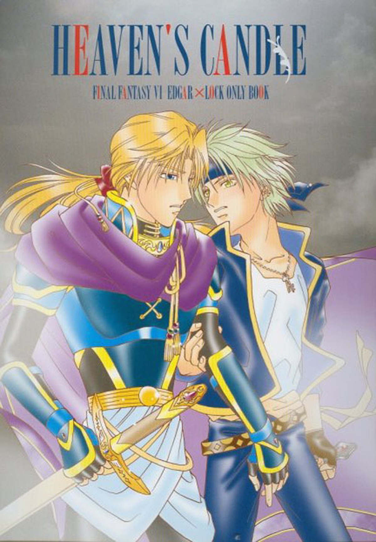 Recommended BL manga "HEAVEN'S CANDLE【ファイナルファンタジー6/エドロク】" cover image