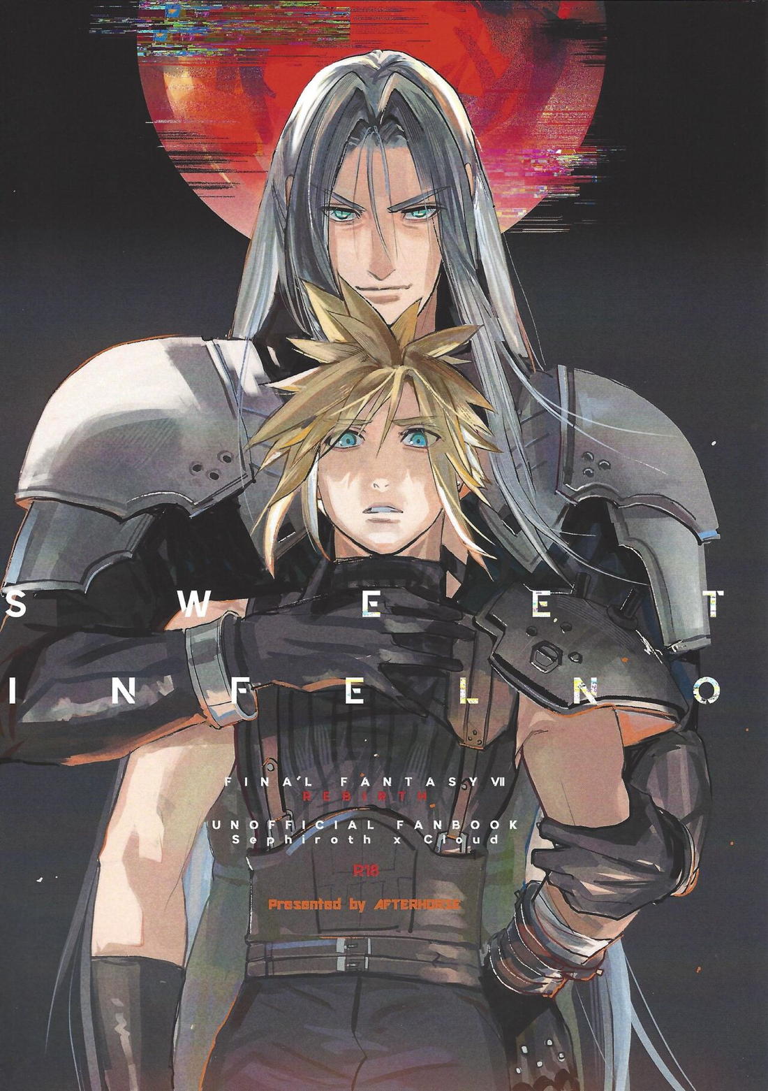 Recommended BL manga "SWEET INFERNO【ファイナルファンタジー7/セフィクラ】" cover image
