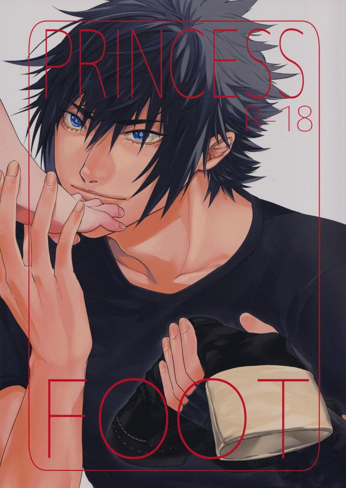 Recommended BL manga "PRINCESSFOOT【ファイナルファンタジー15/ノクプロ】" cover image