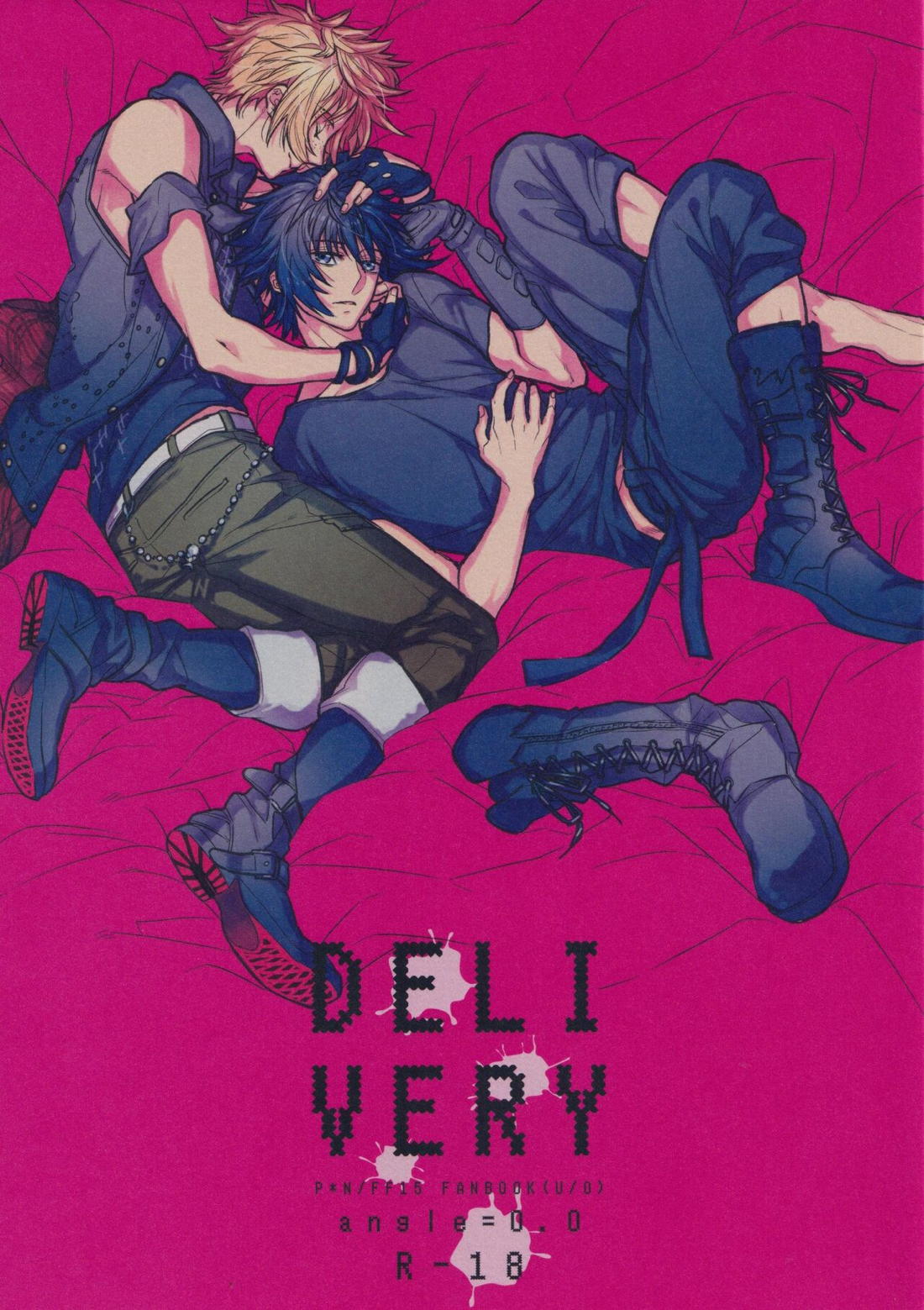 Recommended BL manga "DELIVERY【ファイナルファンタジー15/プロノク】" cover image