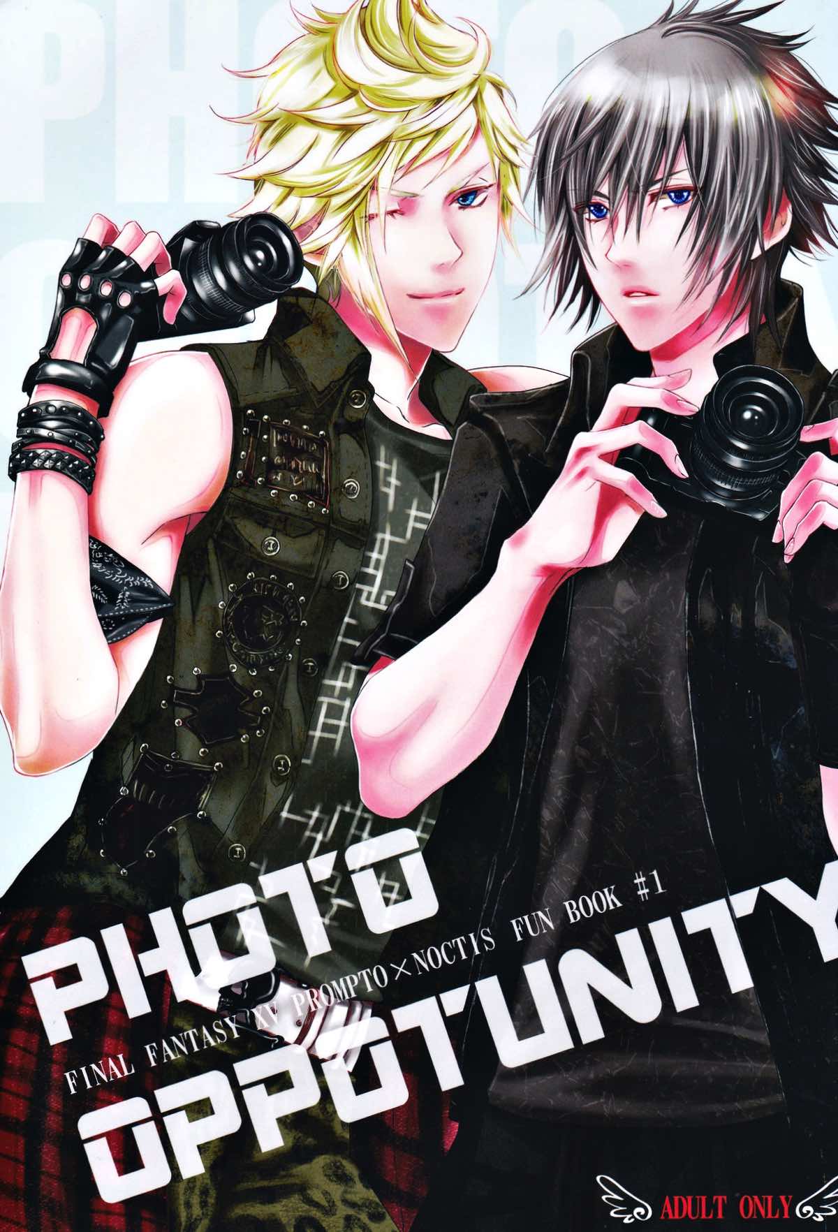 BL manga "PHOTO OPPOTUNITY【ファイナルファンタジー15/プロノク】" cover image