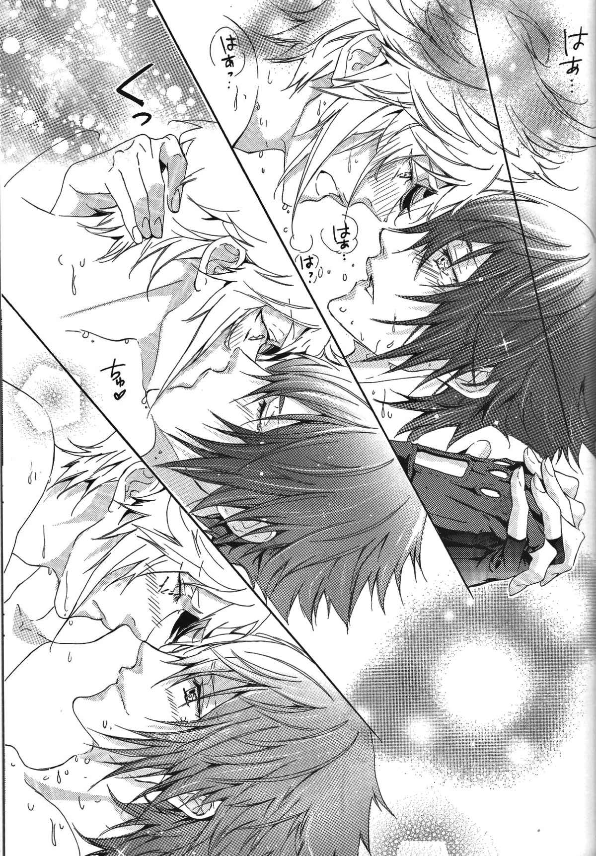 PHOTO OPPOTUNITY【ファイナルファンタジー15/プロノク】 page 27