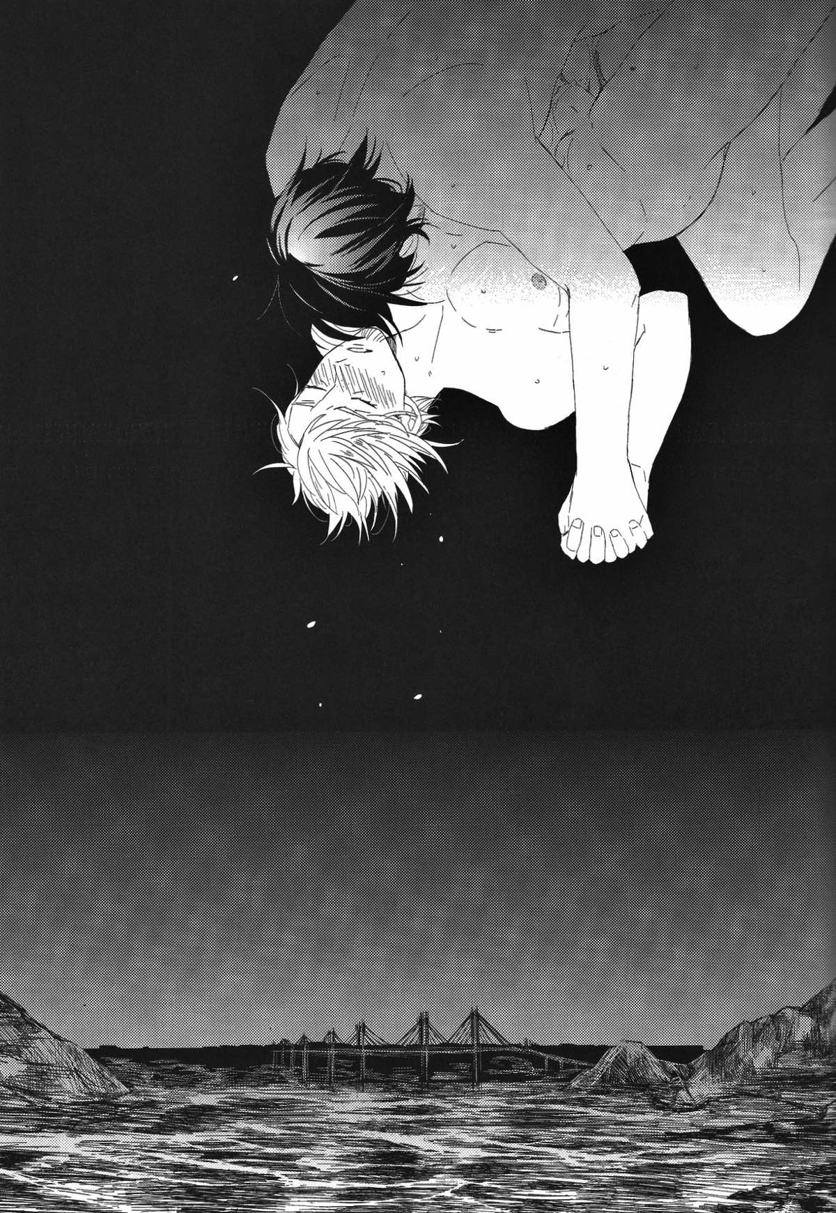 Please God【ファイナルファンタジー15/ノクプロ】 page 19