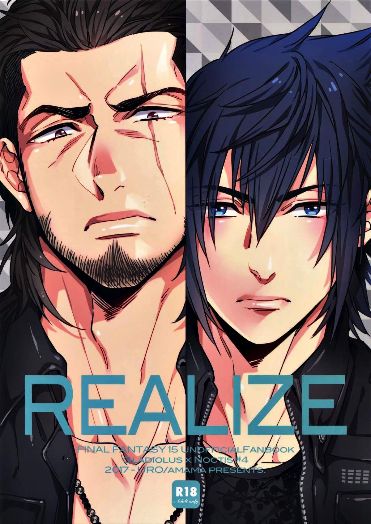 BL manga "REALIZE【ファイナルファンタジー15/グラノク】" cover image