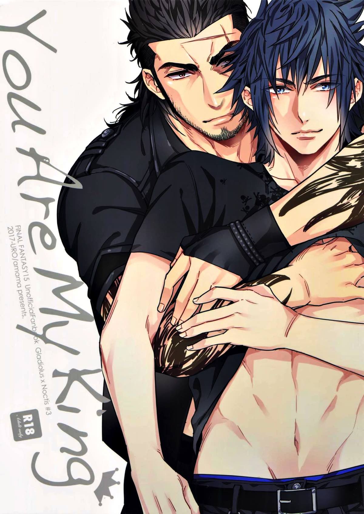 Recommended BL manga "You Are My King【ファイナルファンタジー15/グラノク】" cover image