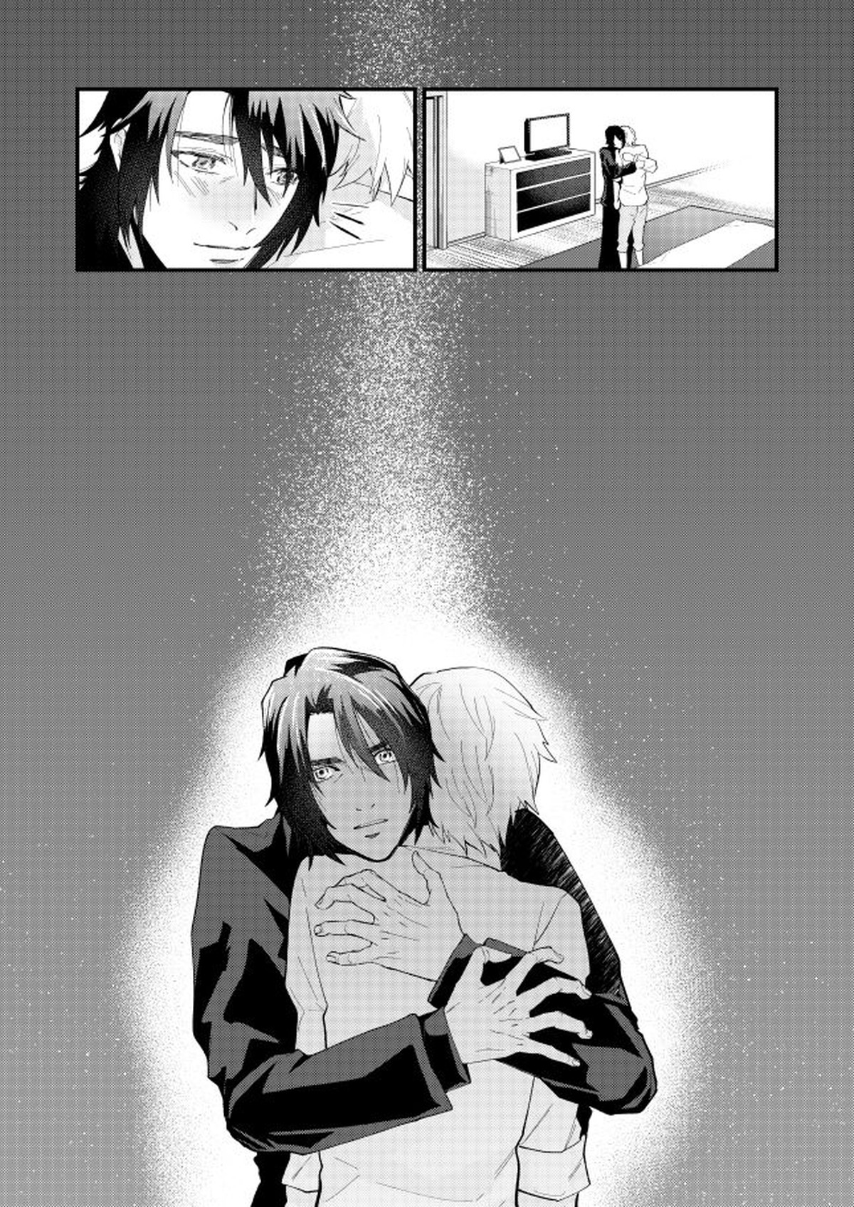 めぐる幕間のむこう側【ファイナルファンタジー15/ノクプロ】 page 39