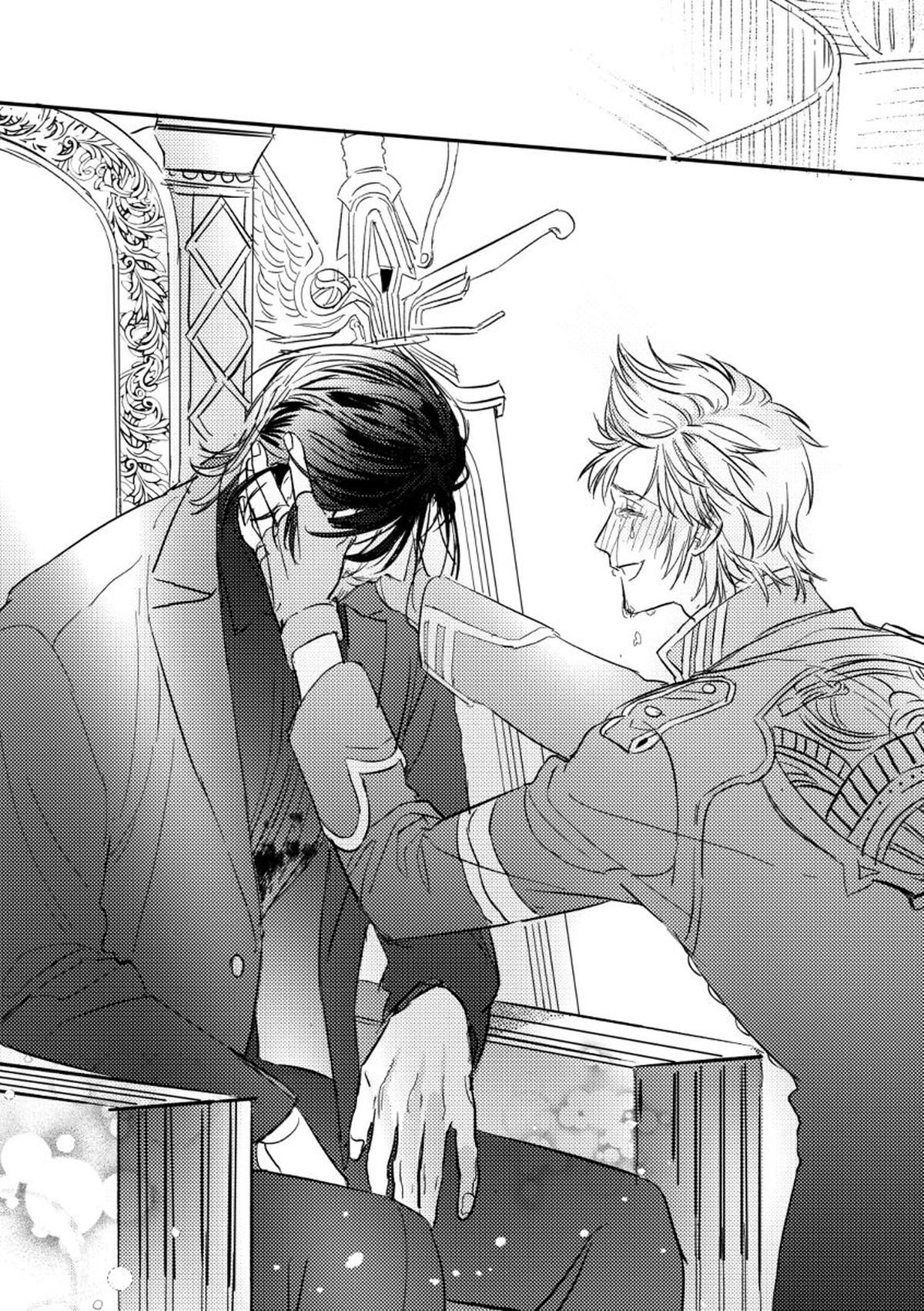 うそつきのはつこい【ファイナルファンタジー15/ノクプロ】 page 34