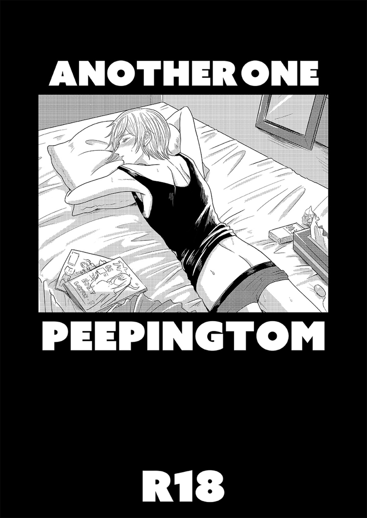 BL manga "ANOTHER ONE PEEPING TOM【ファイナルファンタジー15/ノクプロ】" cover image